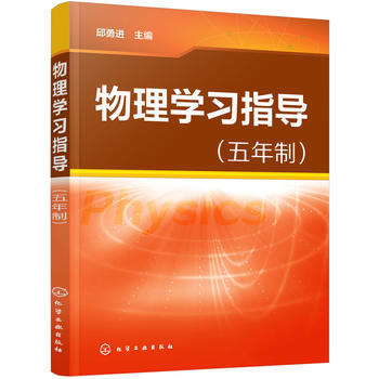  ����W��ָ��(������)