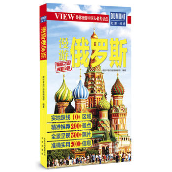  ���ζ��_˹