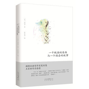  һǧƿ�Ƶ�Ӣ���cһ��(g��)�ƉصĹ���