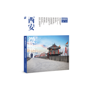  ����΢���� �����@����