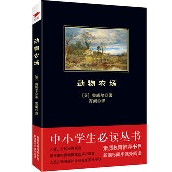  ��(d��ng)���r(n��ng)��(ch��ng) ��Ƥ���n��(bi��o) ��С�W(xu��)�����x���� ���������n��(bi��o)���]��(sh��)Ŀ