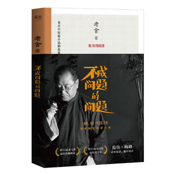  ���Ɇ�(w��n)�}�Ć�(w��n)�}�����R��(ji��ng)��Ѹľ�����ԭ����Ʒ������÷��(li��n)�����]�������ж�ƪС�f(shu��)���x����