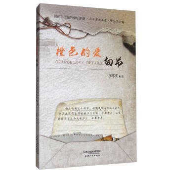  ��ɫ�Đ�(��i)����(x��)��(ji��)