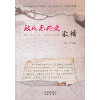  õ��ɫ�Đۣ�����