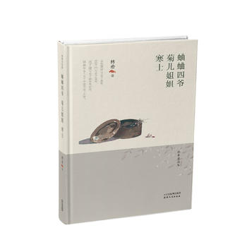  ��ϣ���x��-�����Ġ����Ճ���㡤��ʿ