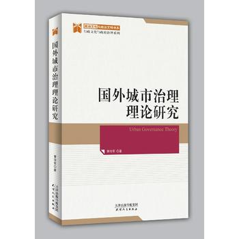  ��(gu��)�����������Փ�о�