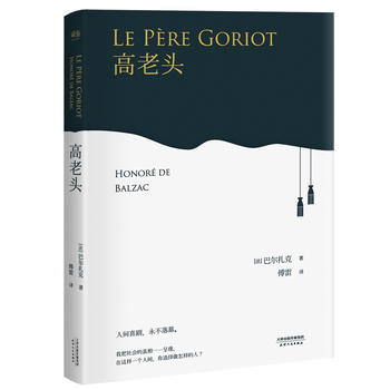  �����^�����Ұ����������һһ�ʬF(xi��n)�����@��һ�����g�����x�������ӵ����������׽�(j��ng)���g����