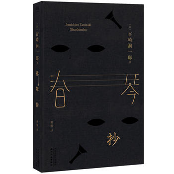  ���ٳ� �����b��ذ������f�Կڱ��g��������؈���g�߲���ȫ�·��g��