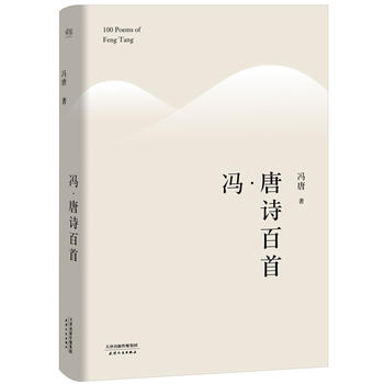  �T��Ԋ(sh��)���ף�2017�澫�b����(j��)��