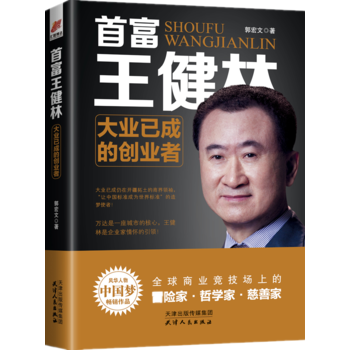  �׸������� ������I(y��)�ѳɵĄ�(chu��ng)�I(y��)��