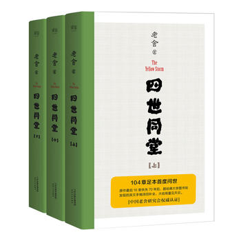  ����ͬ�ã�ȫ���ԣ���������104���㱾�������о����͹����W(xu��)�p�J�C��10�f�����I��Y(ji��)�֣���Ҋ���գ���