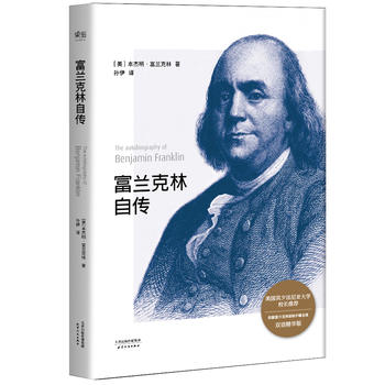  ���m�����Ԃ����p�Z(y��)���A�棩