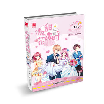  ΢�𻨼ޕr(sh��)