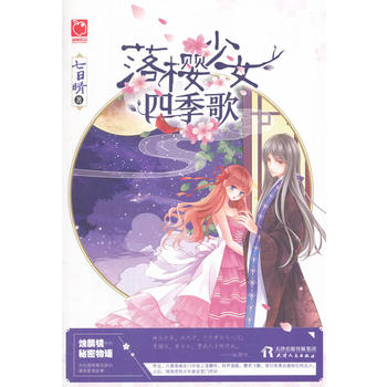  �����Ů�ļ���