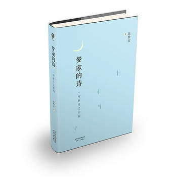  һ�����������^�����ҵ�Ԋ