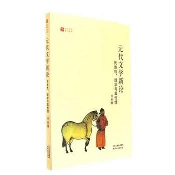  Ԫ���ČW��Փ�������ԡ���W�c������