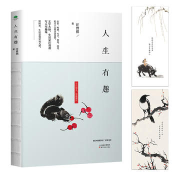  �������D����Ʒ�����b��4��(c��)�����g��ζ+���gСů+���g��Ȥ+���g��ľ