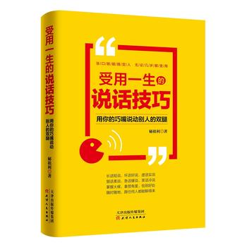  ����һ�����fԒ���ɣ�����������f�ӄe�˵��p��