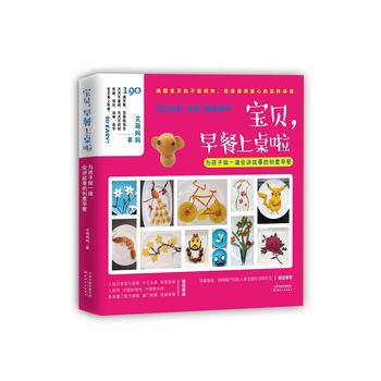  ��ؐ��������������麢����һ����(hu��)�v���µĄ�(chu��ng)�����