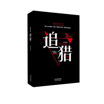  ׷�C���ص��ǃ�(n��i)����Ҳ�ǵ׾�����