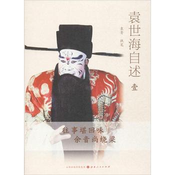  Ԭ��������