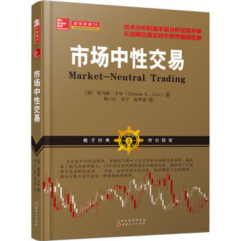  �Ј����Խ��ף���څ�ݽ��מ������������R˹�����������������S�����w�W(xu��)���g�����g(sh��)�����ͻ�������Y(ji��)�ϵĹ�Ʊ��؛���ײ��ԕ�����