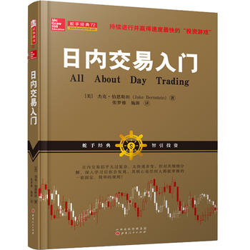  �ՃȽ������T���ܿˡ�����˹̹��������Ʊ��؛�̾����׼��g�󎟎����W����������ՃȽ��׫@��������Ͷ�Y��Ʊ��؛��������