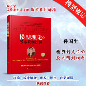  ģ����Փ1�����Ы@���A�ݣ��O��������������ķ˹��������������R��˹��ͬ���]��