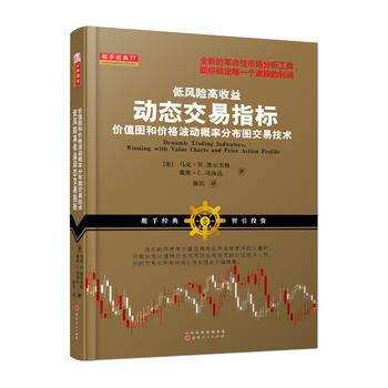  ���L(f��ng)�U(xi��n)�������(d��ng)�B(t��i)����ָ��(bi��o)���r(ji��)ֵ�D�̓r(ji��)�񲨄�(d��ng)���ʷֲ��D���׼��g(sh��)��������Ʊ��ֵ���g(sh��)�����Ј���(y��ng)���̾����L��������