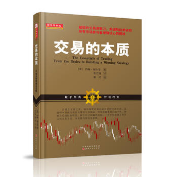  ���׵ı��|(zh��)�������c(di��n)��(g��u)���A�Ҳ��ԣ�����(gu��)�I(y��)��Ʊ��؛��R�����߽������g(sh��)�����ͽ��ײ�����߀ԭ�Cȯ����Ͷ�Y�Ј�(ch��ng)�ı��|(zh��)��