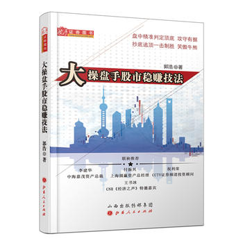  ��ٱP�ֹ��з�(w��n)ٍ���������_�����о��T�I(y��)�ٱP�ֹ��ƣ�������Ʊ���ֵĲ����Լ�A�ɑ�(y��ng)�����ɣ�