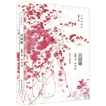  С�f�ҵ�Ԋ���Ԯ��� ������Ԋ���״���ȫ����ʽ�@�G�������������M(j��n)���ϵ�Ԋ�軨�@��