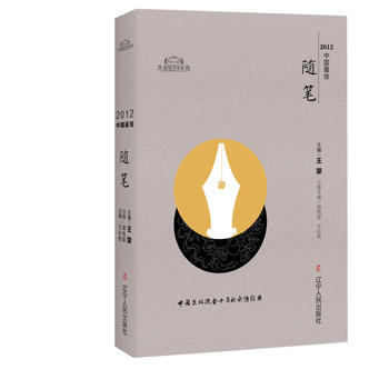  2012�Ї�����S�P