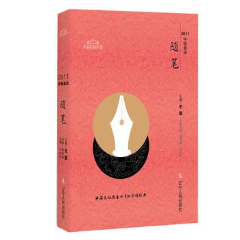  2011�Ї�(gu��)����S�P