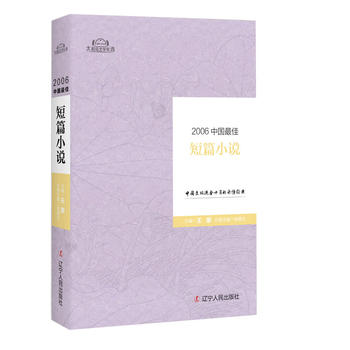  2009�Ї�(gu��)��Ѷ�ƪС�f(shu��)