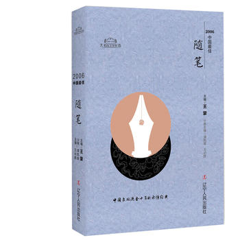  2006�Ї�����S�P