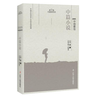  2005�Ї������ƪС�f