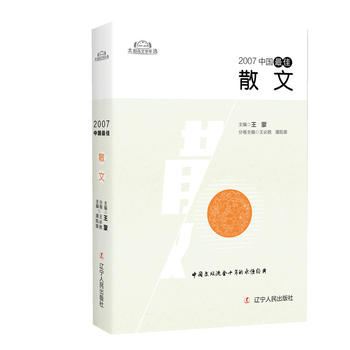  2007�Ї�(gu��)���ɢ��