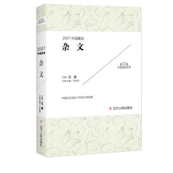  2007�Ї�����s��