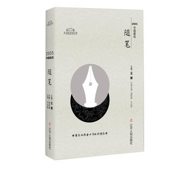  2008�Ї���Ѷ�ƪС�f