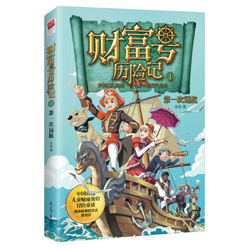  ؔ(c��i)��̖(h��o)�v�U(xi��n)ӛ1:��һ���h(yu��n)��