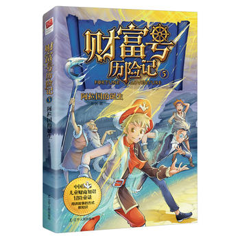  ؔ(c��i)��̖(h��o)�v�U(xi��n)ӛ5:���������Q��