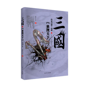  ����֮���J���£���Ԫ281-338��