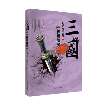  ����(gu��)֮����ꑳ�����Ԫ339-383��