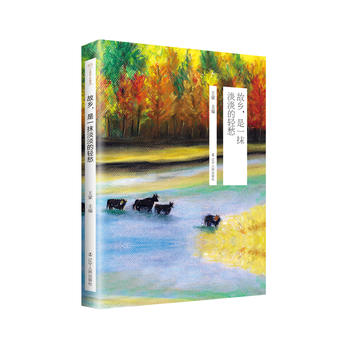  ̫��Bʮ�꾫�x�����l(xi��ng)����һĨ�������p��