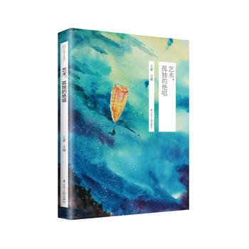  ̫��Bʮ�꾫�x��ˇ�g(sh��)���ª�(d��)�Ľ^��