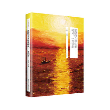  ̫�(y��ng)�B(ni��o)ʮ�꾫�x��Ը������ĺɫ���e����һֱ����