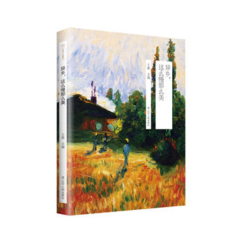  ̫��Bʮ�꾫�x�����l(xi��ng)���@ô����ô��