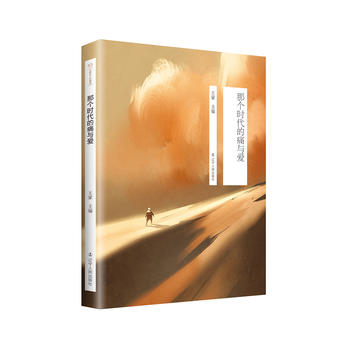  ̫��Bʮ�꾫�x���ǂ��r����ʹ�c��