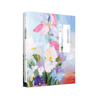  ̫��Bʮ�꾫�x��һ����˼�����